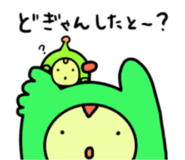 KUMAMOTO HERO sticker #13645870