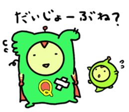 KUMAMOTO HERO sticker #13645874