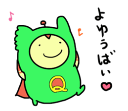 KUMAMOTO HERO sticker #13645876