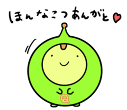 KUMAMOTO HERO sticker #13645878