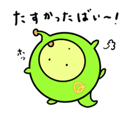 KUMAMOTO HERO sticker #13645879