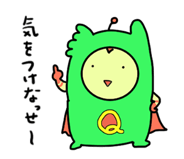 KUMAMOTO HERO sticker #13645880