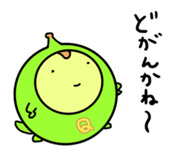 KUMAMOTO HERO sticker #13645883