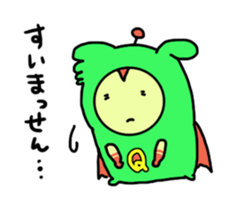 KUMAMOTO HERO sticker #13645884