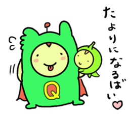 KUMAMOTO HERO sticker #13645885