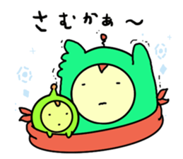 KUMAMOTO HERO sticker #13645888