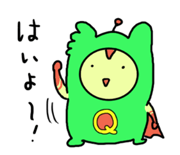 KUMAMOTO HERO sticker #13645889