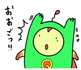 KUMAMOTO HERO sticker #13645891