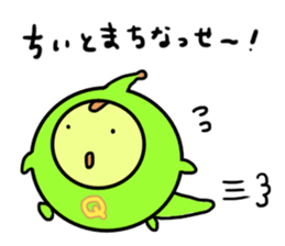 KUMAMOTO HERO sticker #13645892