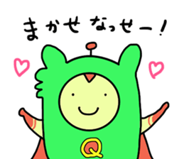 KUMAMOTO HERO sticker #13645893
