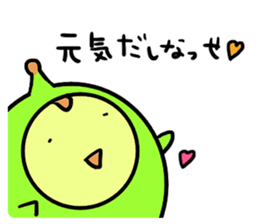 KUMAMOTO HERO sticker #13645896
