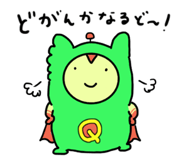 KUMAMOTO HERO sticker #13645897
