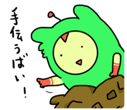KUMAMOTO HERO sticker #13645898