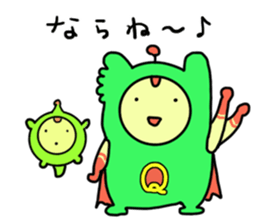 KUMAMOTO HERO sticker #13645899