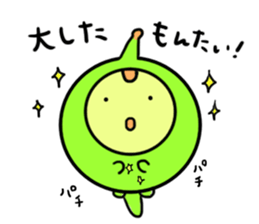 KUMAMOTO HERO sticker #13645900