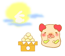 Pop Kichi two seasons Hen sticker #13645903