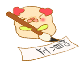 Pop Kichi two seasons Hen sticker #13645919