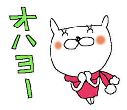 X'mas and Happy new year 3 sticker #13645942