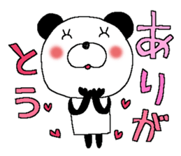 X'mas and Happy new year 3 sticker #13645944