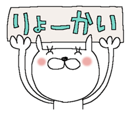 X'mas and Happy new year 3 sticker #13645947