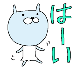 X'mas and Happy new year 3 sticker #13645948