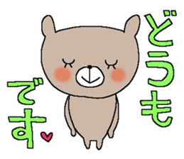 X'mas and Happy new year 3 sticker #13645949