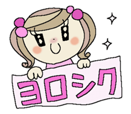 X'mas and Happy new year 3 sticker #13645951