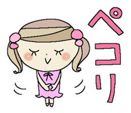 X'mas and Happy new year 3 sticker #13645962