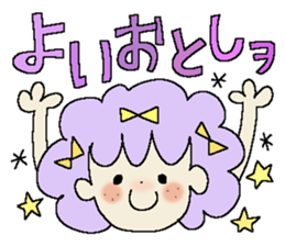 X'mas and Happy new year 3 sticker #13645964