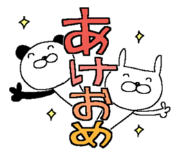 X'mas and Happy new year 3 sticker #13645967