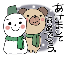 X'mas and Happy new year 3 sticker #13645968