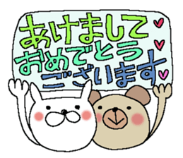 X'mas and Happy new year 3 sticker #13645970