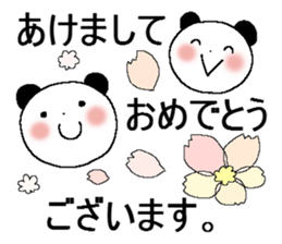 X'mas and Happy new year 3 sticker #13645972