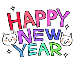 X'mas and Happy new year 3 sticker #13645973