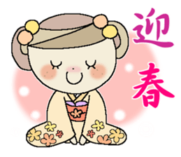 X'mas and Happy new year 3 sticker #13645975