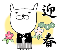 X'mas and Happy new year 3 sticker #13645976