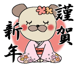 X'mas and Happy new year 3 sticker #13645977