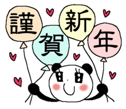 X'mas and Happy new year 3 sticker #13645978