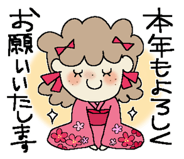 X'mas and Happy new year 3 sticker #13645980