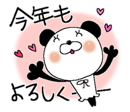 X'mas and Happy new year 3 sticker #13645981