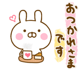 Rabbit Usahina desumasu sticker #13646034