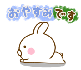Rabbit Usahina desumasu sticker #13646042