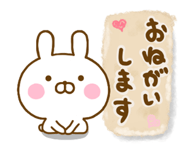 Rabbit Usahina desumasu sticker #13646049