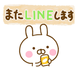 Rabbit Usahina desumasu sticker #13646053