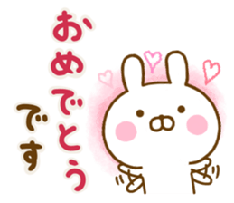 Rabbit Usahina desumasu sticker #13646057