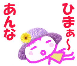 Sticker of Anna sticker #13646247