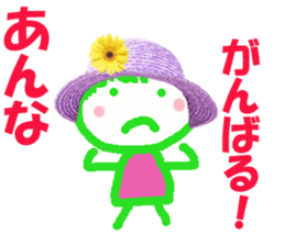 Sticker of Anna sticker #13646250