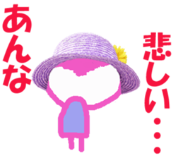 Sticker of Anna sticker #13646252