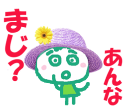 Sticker of Anna sticker #13646263