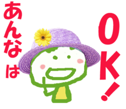 Sticker of Anna sticker #13646267